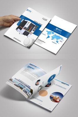 富強(qiáng)科技畫冊(cè)設(shè)計(jì) 以專業(yè)設(shè)計(jì)服務(wù)，彰顯企業(yè)創(chuàng)新實(shí)力